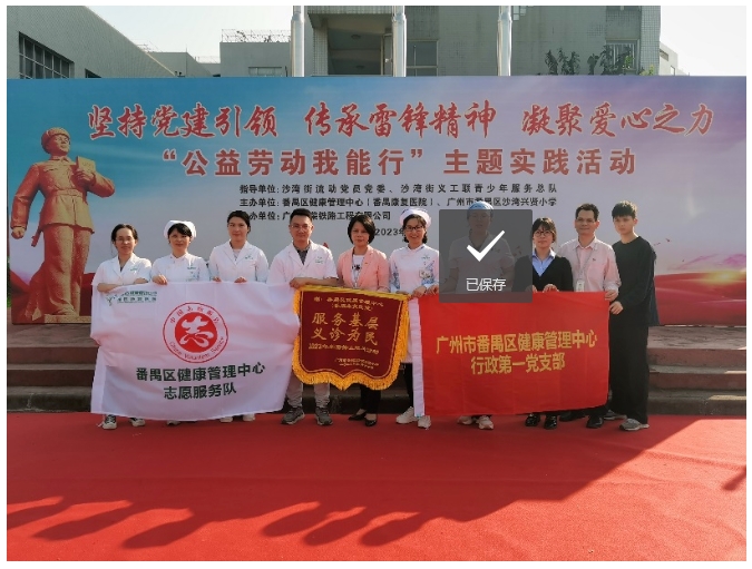 微信截图_20241111163126.png