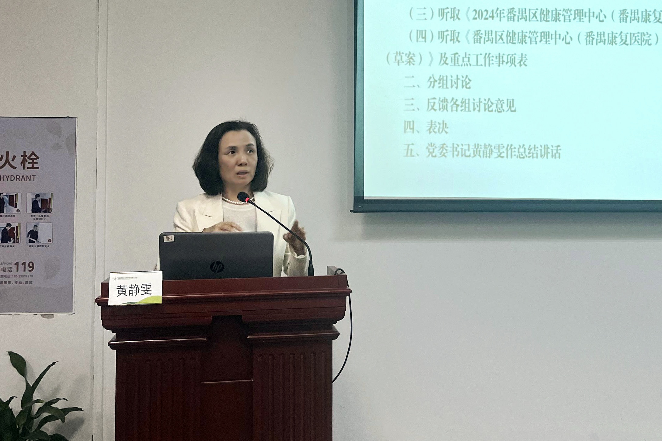 微信图片_20250327112501.jpg