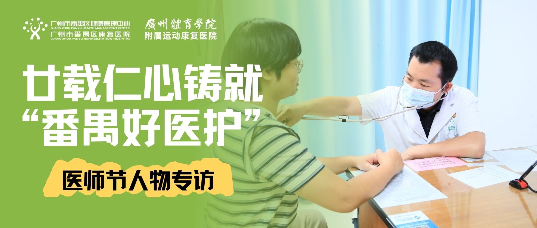 自然奇遇.jpg