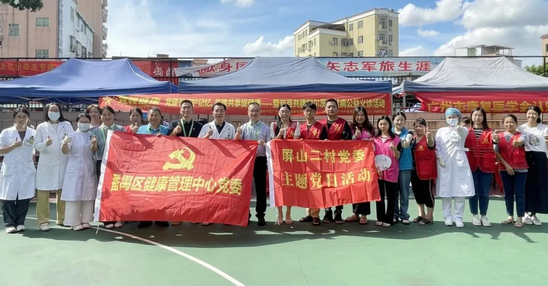 1763335996713151.jpg ScreenShot_2025-11-17_083509_136.jpg