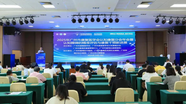 1763337762126015.jpg ScreenShot_2025-11-17_085746_916.jpg