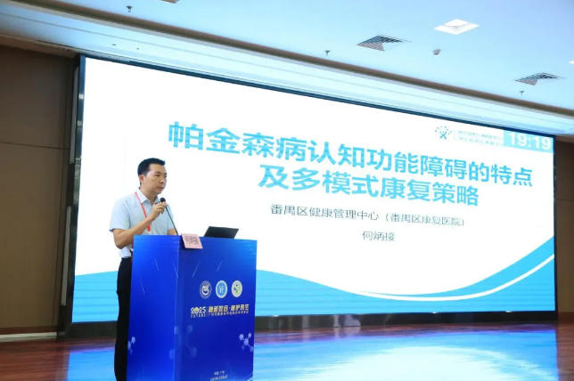 1763337840652398.jpg ScreenShot_2025-11-17_090036_492.jpg