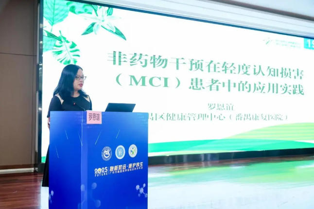 1763337846292237.jpg ScreenShot_2025-11-17_090052_369.jpg