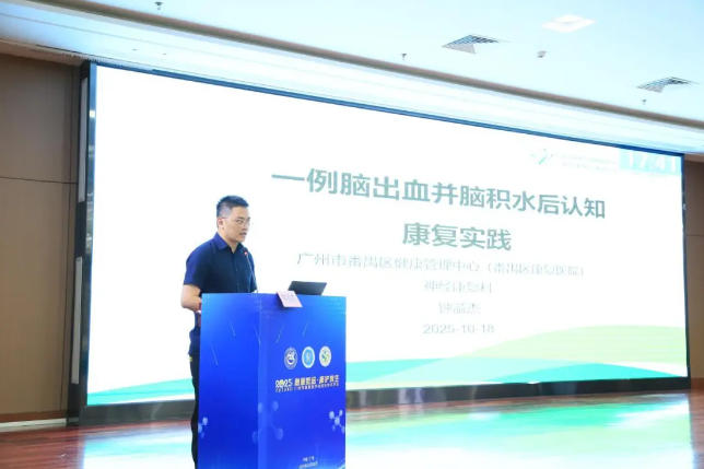 1763337854400238.jpg ScreenShot_2025-11-17_090110_662.jpg