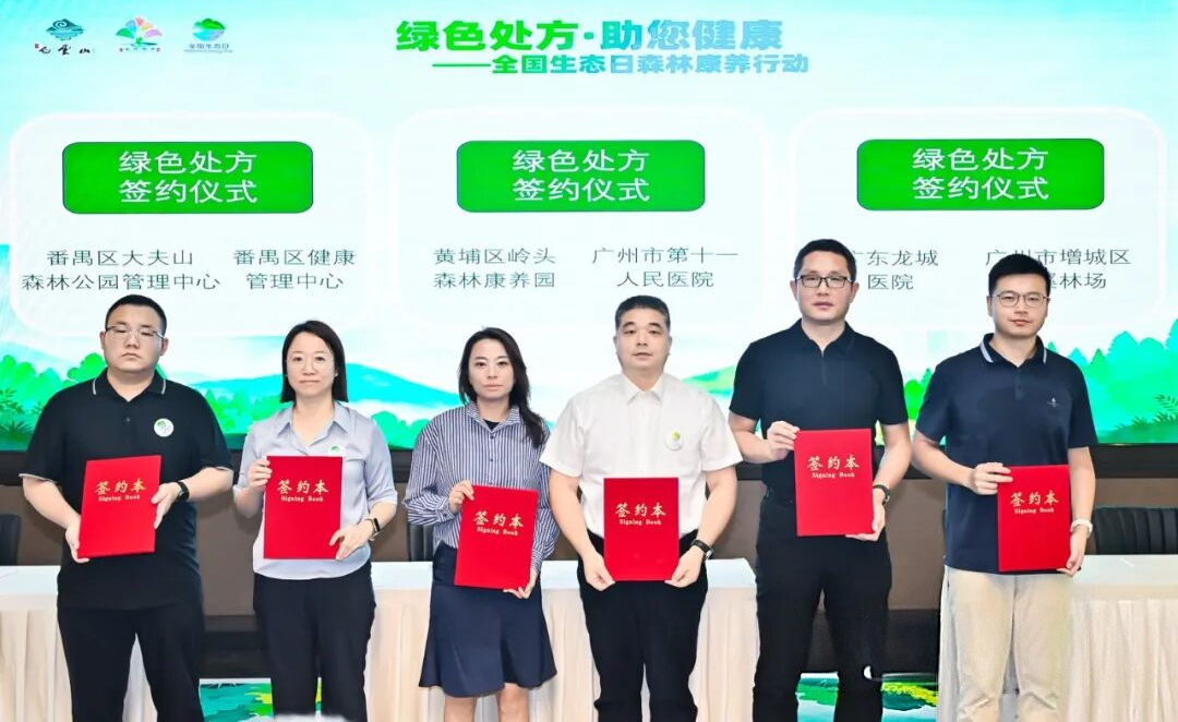 1792407440525468.png 图片6.png