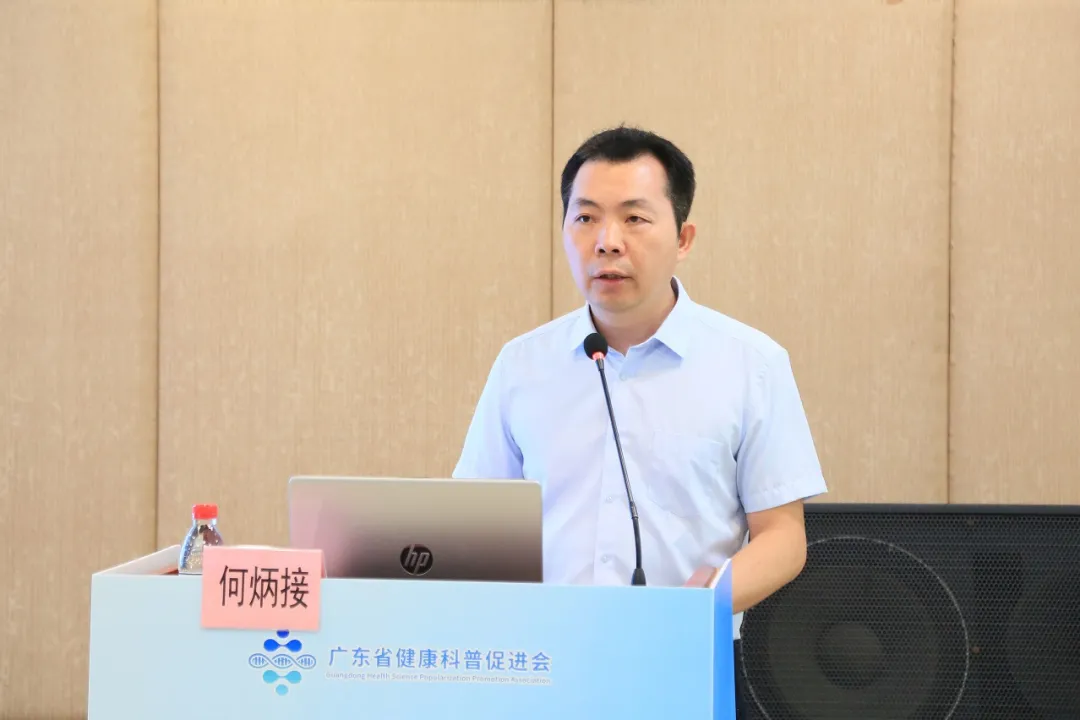 图片18.png