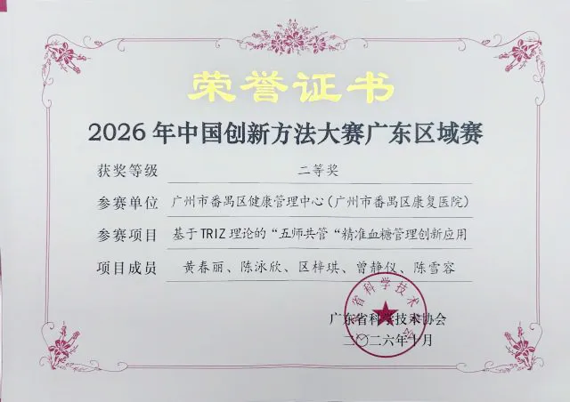 图片24.png