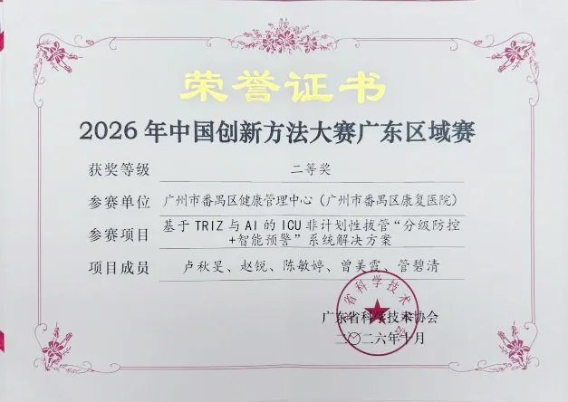 图片25.png